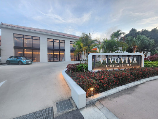 VIVOVIVA石垣島 宿泊体験記|“暮らすように過ごす”を叶えるオールスイートステイ