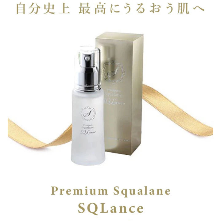 Premium Squalane Oil Scrunch