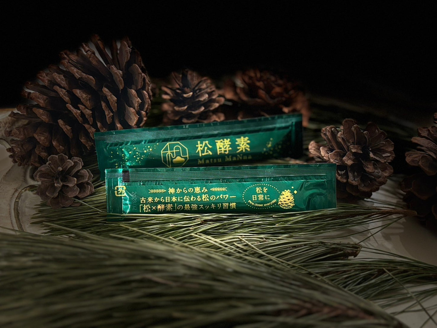Pine Enzyme - Matsu MaNna - 30 packets