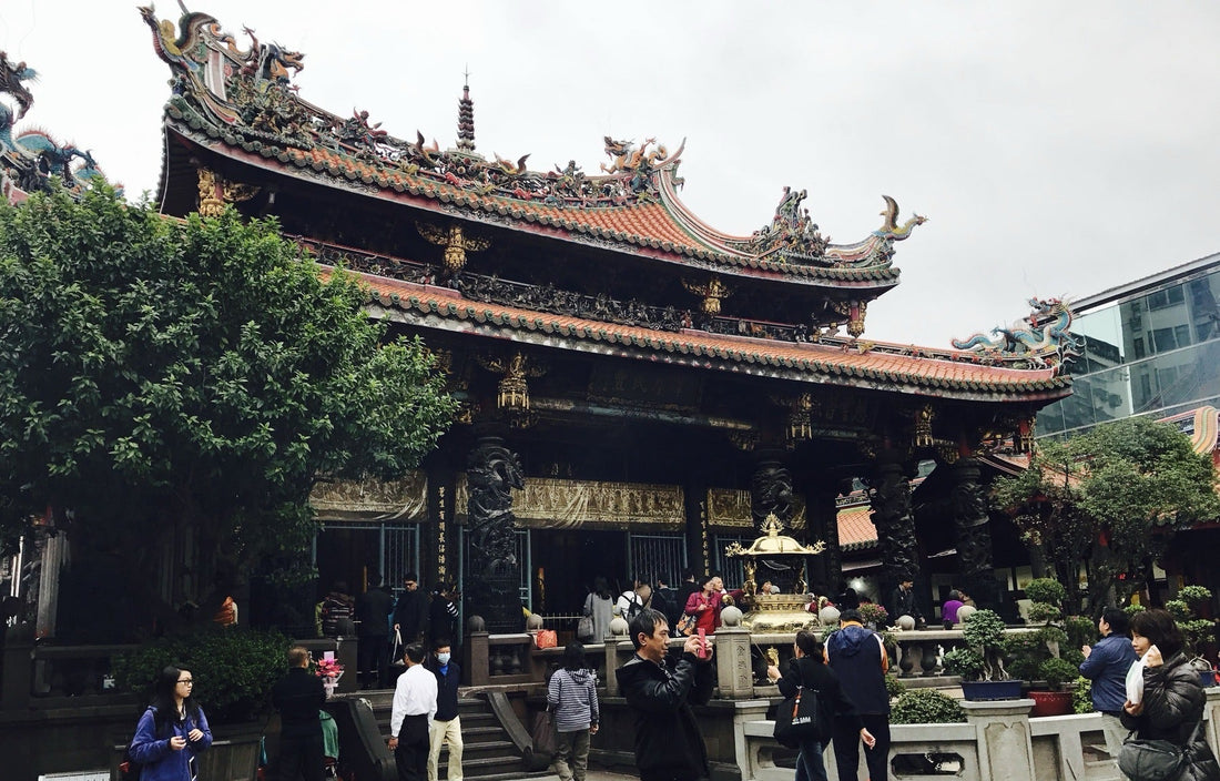 【2025年11月最新】台湾入国カード（Taiwan Arrival Card）オンライン申請ガイド｜登録方法・注意点を解説