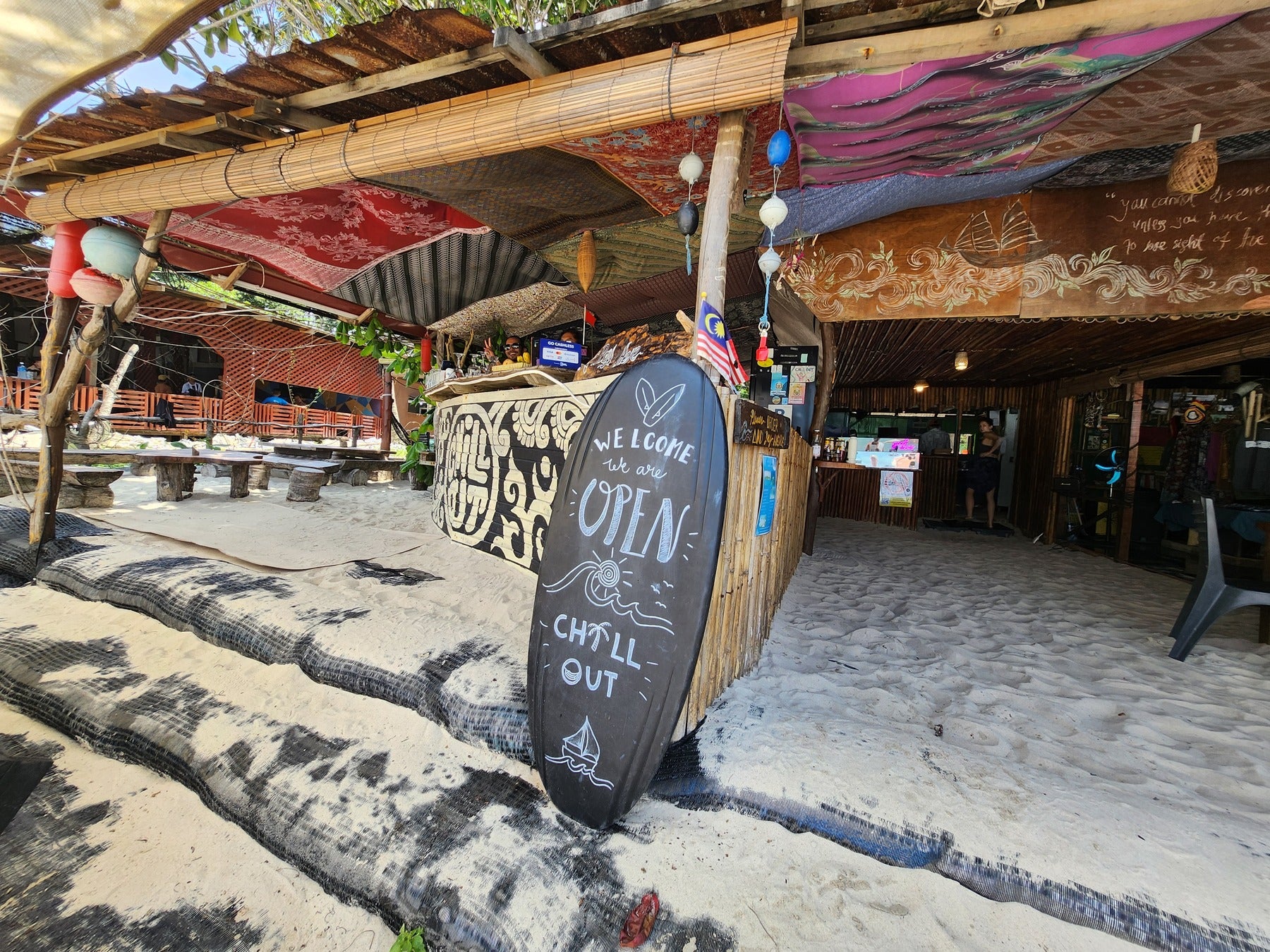 チルアウトカフェ